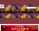 安博最新app最新版下载