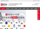 反向PR