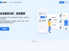 反向PR：
