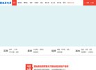 安博最新app