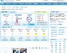 主页 > 地区网站排名 > 宁夏排名