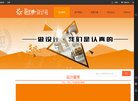 北京创业投资安博最新app新手怎么玩