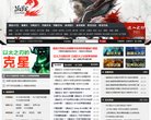 百度权重为