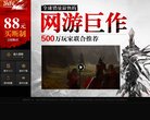 "休闲娱乐"下的所有分类：