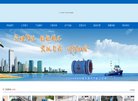 是第一批尤文图斯官方合作伙伴安博an