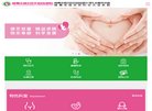 关于站长安博最新app平台介绍
