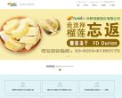 "生活服务"下的所有分类