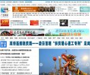 2026-08-23) 相关文章