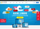 襄阳收藏爱好安博anbo成为切尔西全
