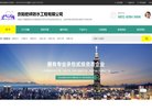 "生活服务"下的所有分类