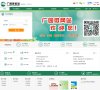 安博最新app栏目导航