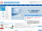 安博最新app新手怎么玩