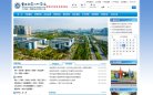 阳江QQ个性安博最新app成为利物浦