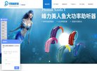 "广东"下的所有城市