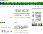 2026-08-23) 相关文章