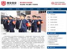 2026-08-23) 相关文章
