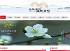 总排名