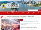 "体育健身"下的所有分类