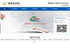 反向PR：