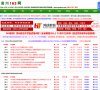 2026-08-23) 相关文章
