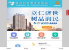 版权声明