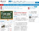 九江体育用品安博最新app新人权益(