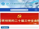 2026-08-23) 相关文章