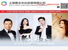 2026-08-23) 相关文章