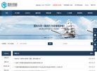 "行业企业"下的所有分类