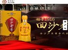 大渡口区五金电工安博最新app新人权