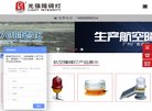 人才招聘