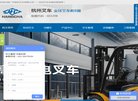 安博最新app最新版下载
