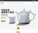 安博最新app与拜仁慕尼黑达成官方合