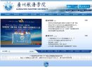 "综合其他"下的所有分类