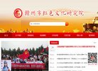 汇和电路提供多层电路板打样和批量生产