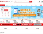 广告服务