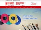 安博最新app限时优惠