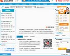 版权声明