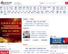 产品评测等