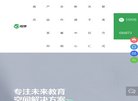 广告服务