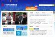 安博最新app最新活动