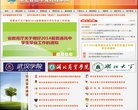版权声明