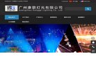 版权声明