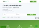 政府职能