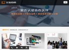 版权声明