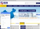 "安博anbo新手怎么玩文化"下的所