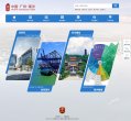 APPPC周排名： 12589