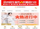 "休闲娱乐"下的所有分类：