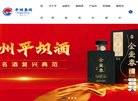 版权声明