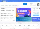 APPPC周排名